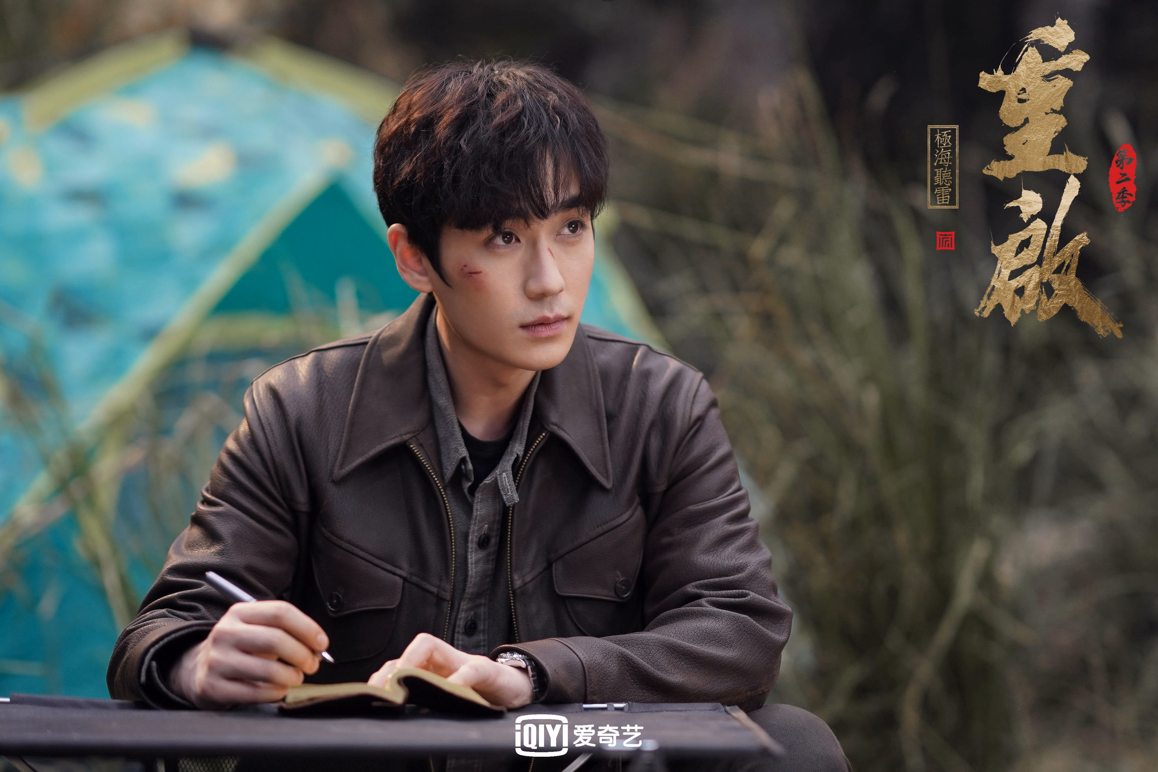 -男子接力强势夺冠，男子接力强势夺冠视频