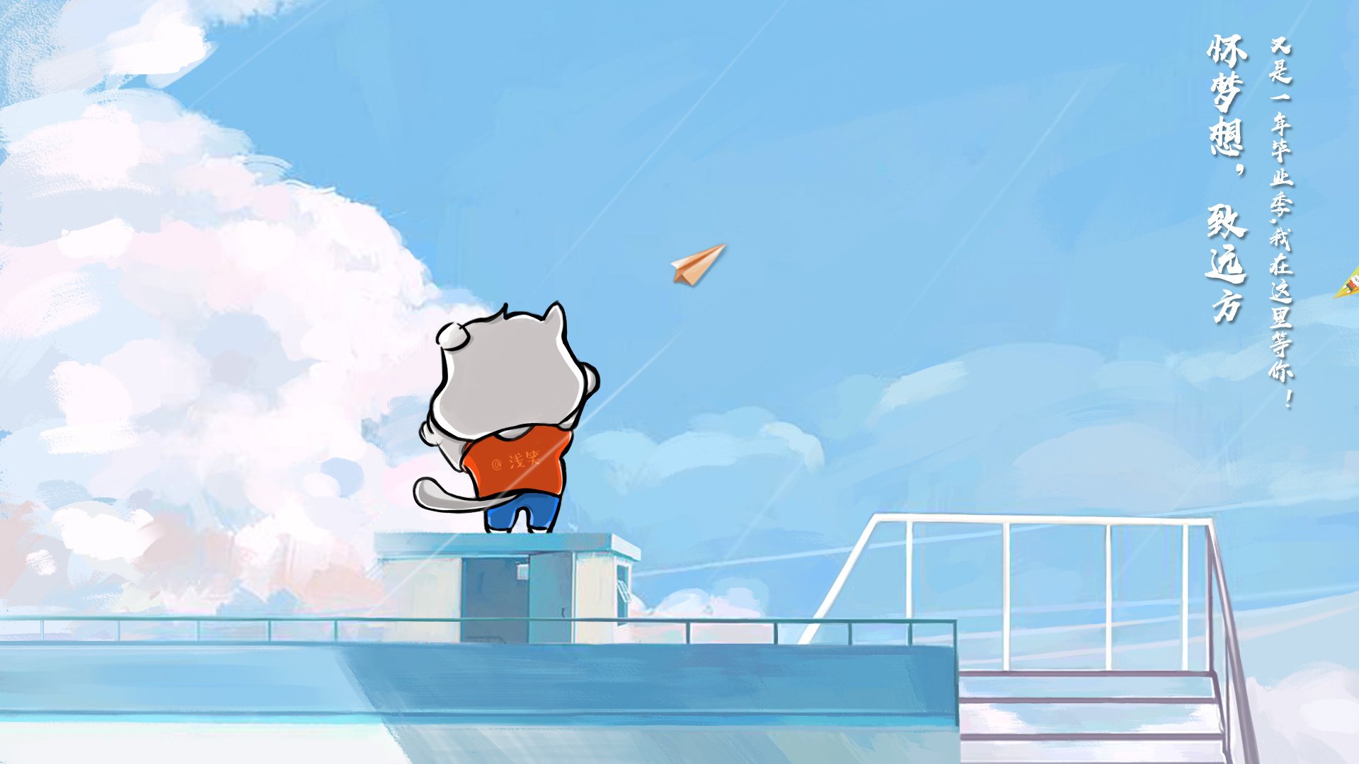 米兰体育官网-乌拉圭队士气高昂，期待国际赛场再创佳绩