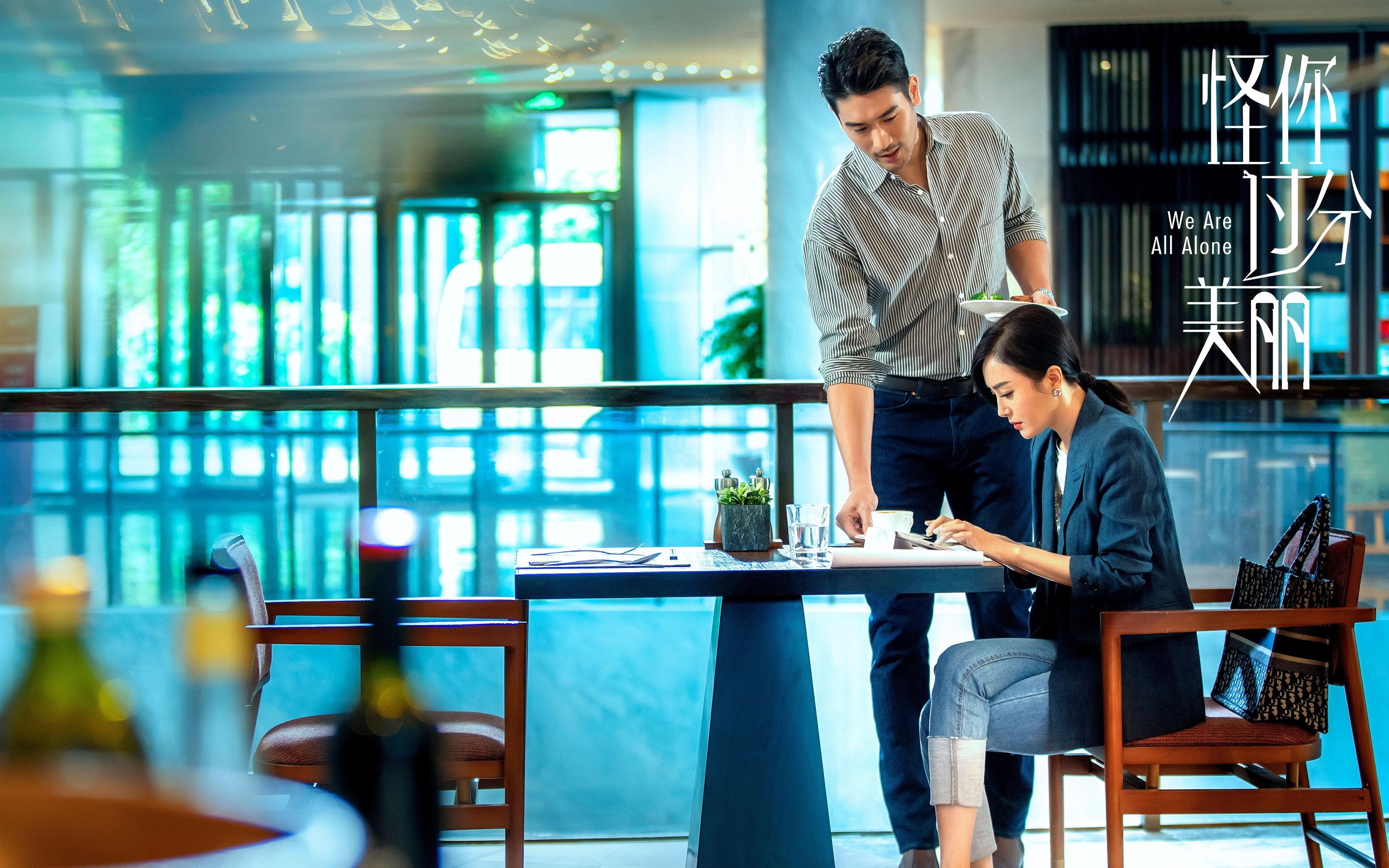 MILANSPORT下载-格鲁吉亚女篮在欧洲锦标赛中表现出色,迈向新的高峰,格鲁吉亚女生