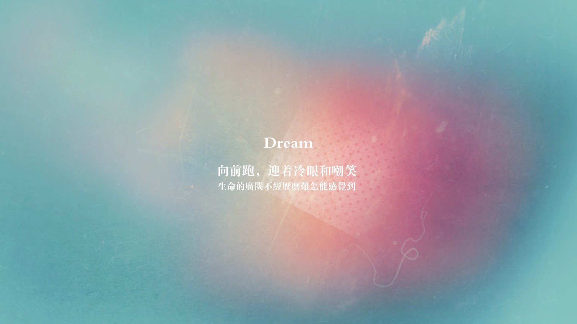 MILANSPORT下载-约翰·恩多耶-布鲁阿尔后程加速力压群雄,约翰布鲁纳